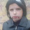 VAMPIRE (8)