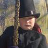 WITCH 1 (2)